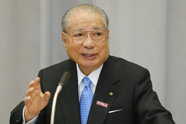 Daisaku Ikeda