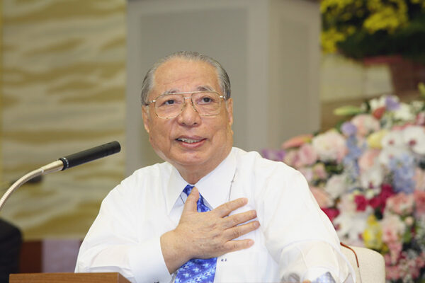 daisaku Ikeda