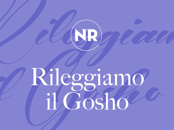 Rileggiamo il Gosho
