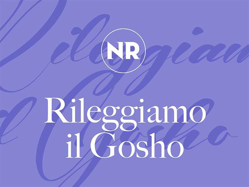 Rileggiamo il Gosho